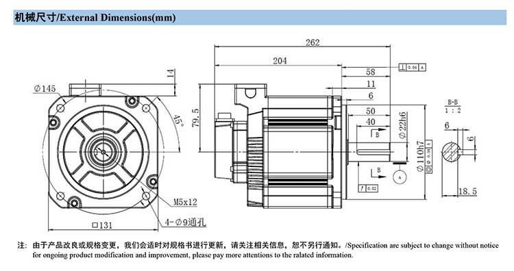 130m-3000W-48V-2.jpg